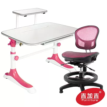 【吉加吉】 兒童成長書桌+椅 組合TW-3689PA 粉紅書桌+全網椅紅色