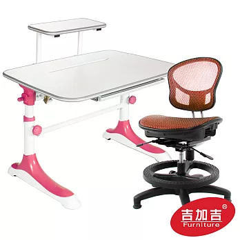【吉加吉】 兒童成長書桌+椅 組合TW-3689PA 粉紅書桌+全網椅橘色