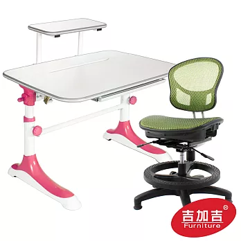 【吉加吉】 兒童成長書桌+椅 組合TW-3689PA 粉紅書桌+全網椅綠色