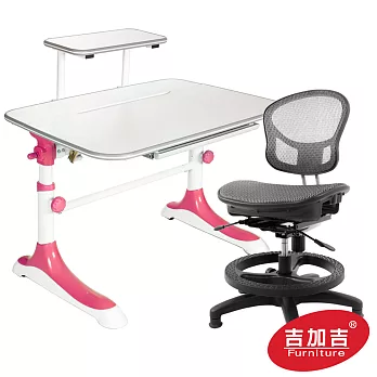 【吉加吉】 兒童成長書桌+椅 組合TW-3689PA 粉紅書桌+全網椅灰色