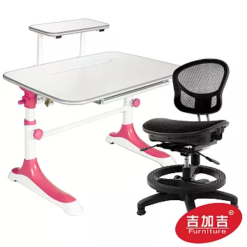 【吉加吉】 兒童成長書桌+椅 組合TW-3689PA 粉紅書桌+全網椅黑色