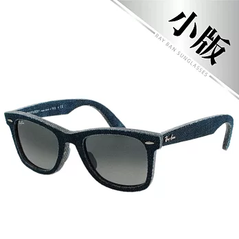 【Ray Ban雷朋】丹尼牛仔布-太陽眼鏡(小版 # 2140F-1163/71)牛仔藍