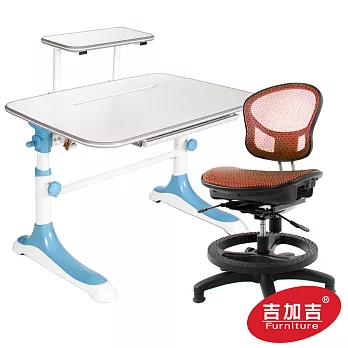 【吉加吉】 兒童成長書桌+椅 組合TW-3689BA 水藍色書桌+全網椅橘色