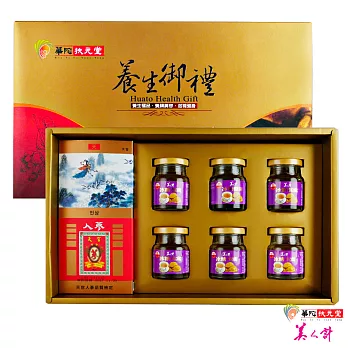 【華陀扶元堂】養生御禮B(高麗蔘沖泡包+冰糖燕窩)