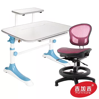【吉加吉】 兒童成長書桌+椅 組合TW-3689BA 水藍色書桌+全網椅酒紅