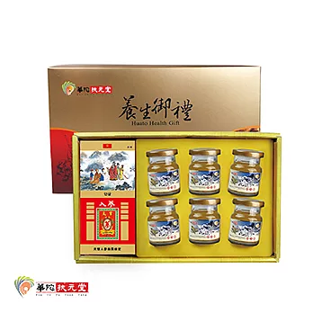 【華陀扶元堂】養生御禮D(粉光蔘沖泡包+花旗蔘活力源)