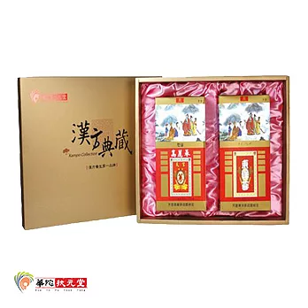【華陀扶元堂】天官雙蔘禮盒(高麗蔘茶包+東洋蔘茶包)