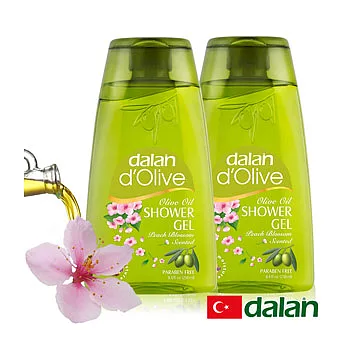 【土耳其dalan】d’Olive橄欖油桃花pH5.5沐浴露2入桃花朵開組