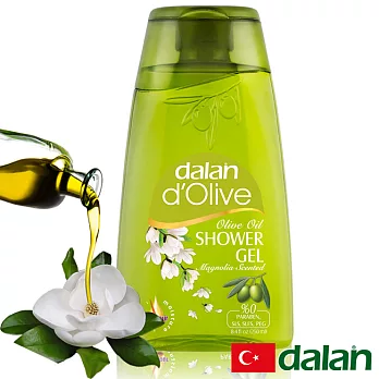 【土耳其dalan】d’Olive橄欖油玉蘭花pH5.5沐浴露
