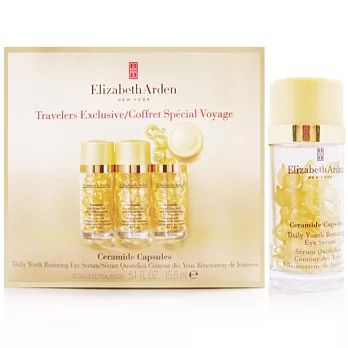 Elizabeth Arden 雅頓 CLX黃金導航 眼膠 (90顆)