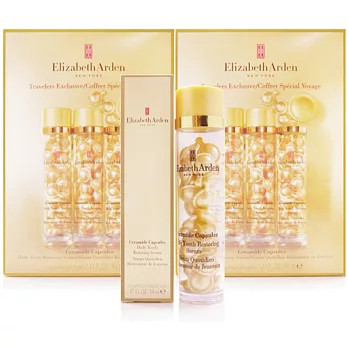 Elizabeth Arden 雅頓 CLX黃金導航 臉膠 (90顆X2組)