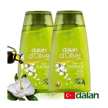 【土耳其dalan】d’Olive橄欖油玉蘭花pH5.5沐浴露2入清新組