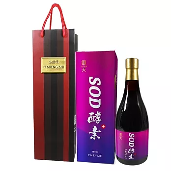 草本之家-年節送禮-御天SOD酵素液/松樹皮/諾麗果/白藜蘆醇(750ml+送提袋)