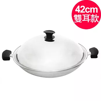 清水 鋼鋼好原味炒鍋42cm(雙耳)