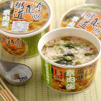 《源順》真粥道風味素肉粥(60g/碗,共12入)