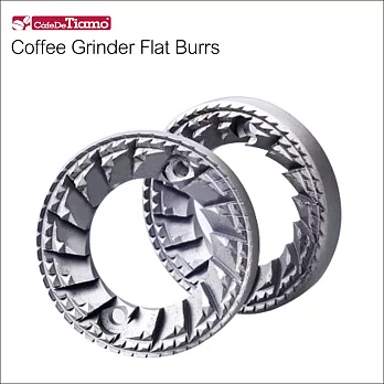 Tiamo 鬼齒刀盤組 (HG0426-1)