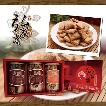 《弘家馨》方塊酥禮盒(180g/罐，共3罐)