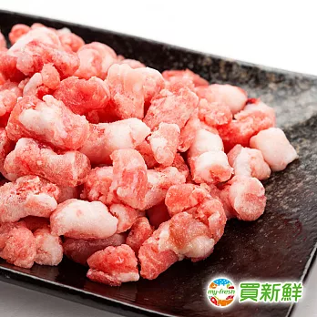 【快樂豬】絞肉300g±10%/包