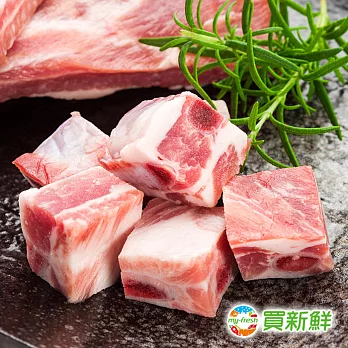 【快樂豬】豬小排450g±10%/包