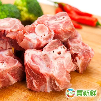 【快樂豬】龍骨切450g±10%/包