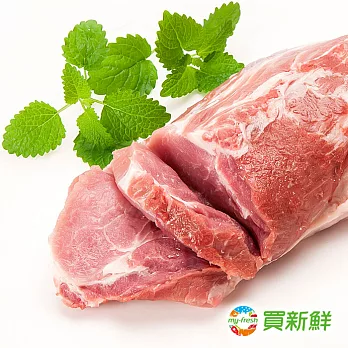【快樂豬】梅花烤肉片300g±10%/包