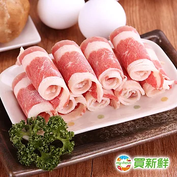 【快樂豬】五花培根火鍋片300g±10%/包
