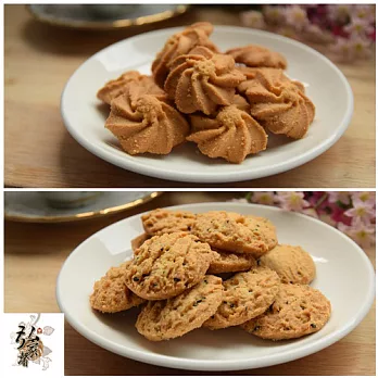 《弘家馨》酥餅(原味*1+芝麻*1，共兩袋)