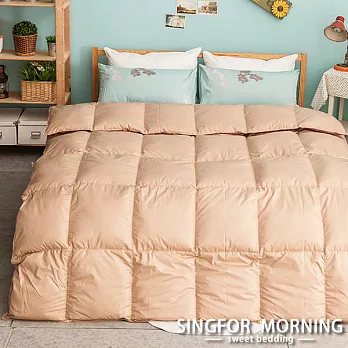 《幸福晨光》天然水鳥羽毛超級小羽被(金)-單人