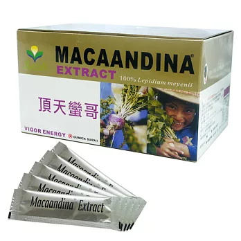 【秘魯國寶蠻哥MACA】 頂天蠻哥-MACA加強級(30包裝-顆粒狀)買一盒送一盒