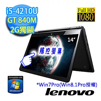 【Lenovo】ThinkPad Yoga 14 20DMA003TW 14吋FHD旋轉折疊平板筆電(i5-4210U/8G/2G獨/256GSSD/Win7Pro)