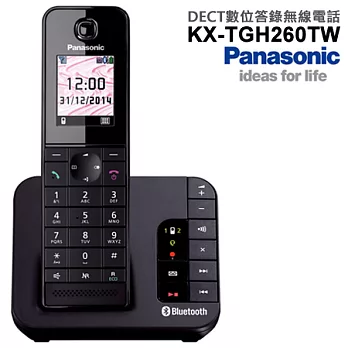 Panasonic國際 DECT數位答錄無線電話(KX-TGH260TW)＊送3C拭鏡布