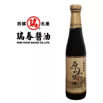 《瑞春》原味醬油(十二瓶入)