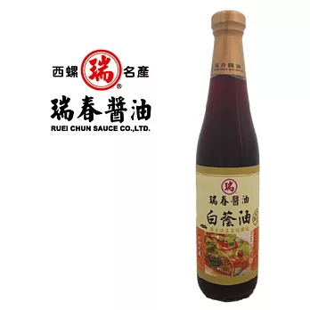 《瑞春》白蔭油(十二瓶入)