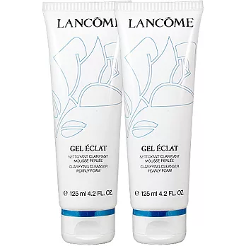 LANCOME 蘭蔻 晶透潔顏乳(125ml)*2