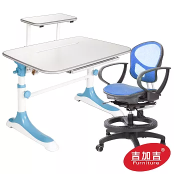 【吉加吉】 兒童成長書桌+椅 豪華組合TW-3689BAS 水藍色書桌+豪華全網椅藍色