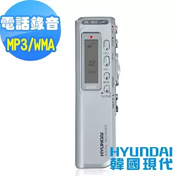 HYUNDAI現代 數位智能錄音筆 8GB HYM-N100