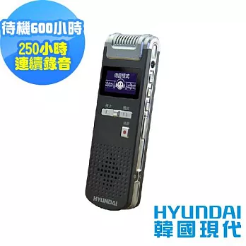 【HYUNDAI現代】數位智能錄音筆8GB HYM-1088(黑色)