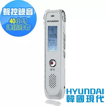 【HYUNDAI現代】數位智能錄音筆8GB HYM-4058白色