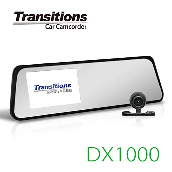 全視線 DX1000 前後雙鏡頭1080P行車記錄器(送16G TF卡)