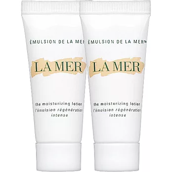 LA MER 海洋拉娜 輕質乳液(滋潤型)(7ml)*2