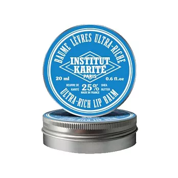 Institut Karite Paris IKP 巴黎乳油木潤唇膏 20ml