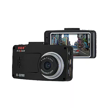 掃瞄者 K3200 1080FHD HDR寬動態 行車記錄器 (送16G Class10記憶卡+免費安裝服務)