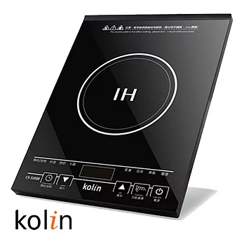 歌林Kolin-觸控式電磁爐(CS-SJ008)