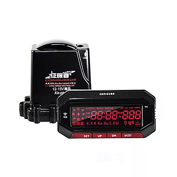 征服者 GPS CXR-5288 雲端服務 分離式 全頻雷達測速器 (送免費基本安裝服務)