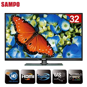 SAMPO聲寶 32吋薄框LED數位液晶顯示器+視訊盒 EM-32BT15D