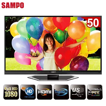 SAMPO聲寶 50吋LED數位液晶顯示器+視訊盒 EM-50BT15D