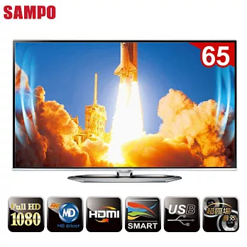 SAMPO聲寶 65吋3D Smart LED液晶+視訊盒 EM-65NT15D