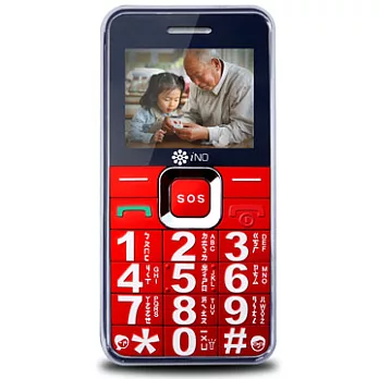 【iNO】CP19 極簡風老人機+電池+座充+4G卡+手機袋紅