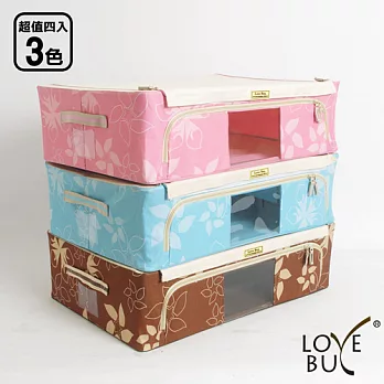 【Love Buy】日式鐵架萬用收納箱_44L(超值四入)粉藍色