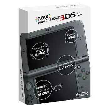 New Nintendo 3ds Ll 原裝日版主機 黑色 獨家 隨意窩xuite日誌